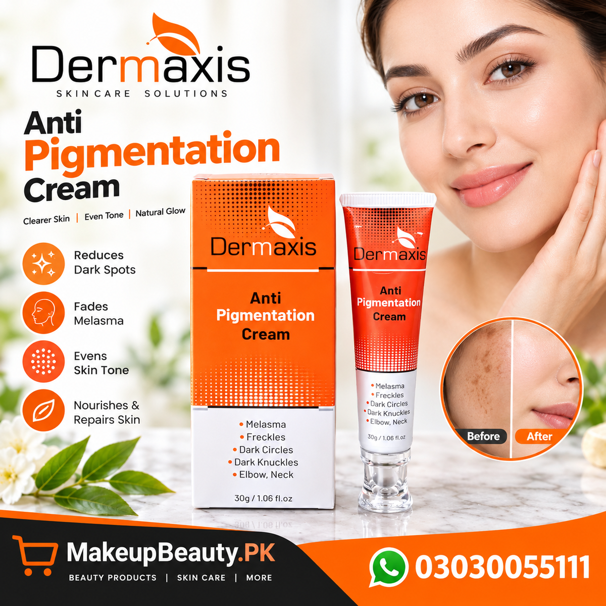 Dermaxis Anti Pigmentation Cream