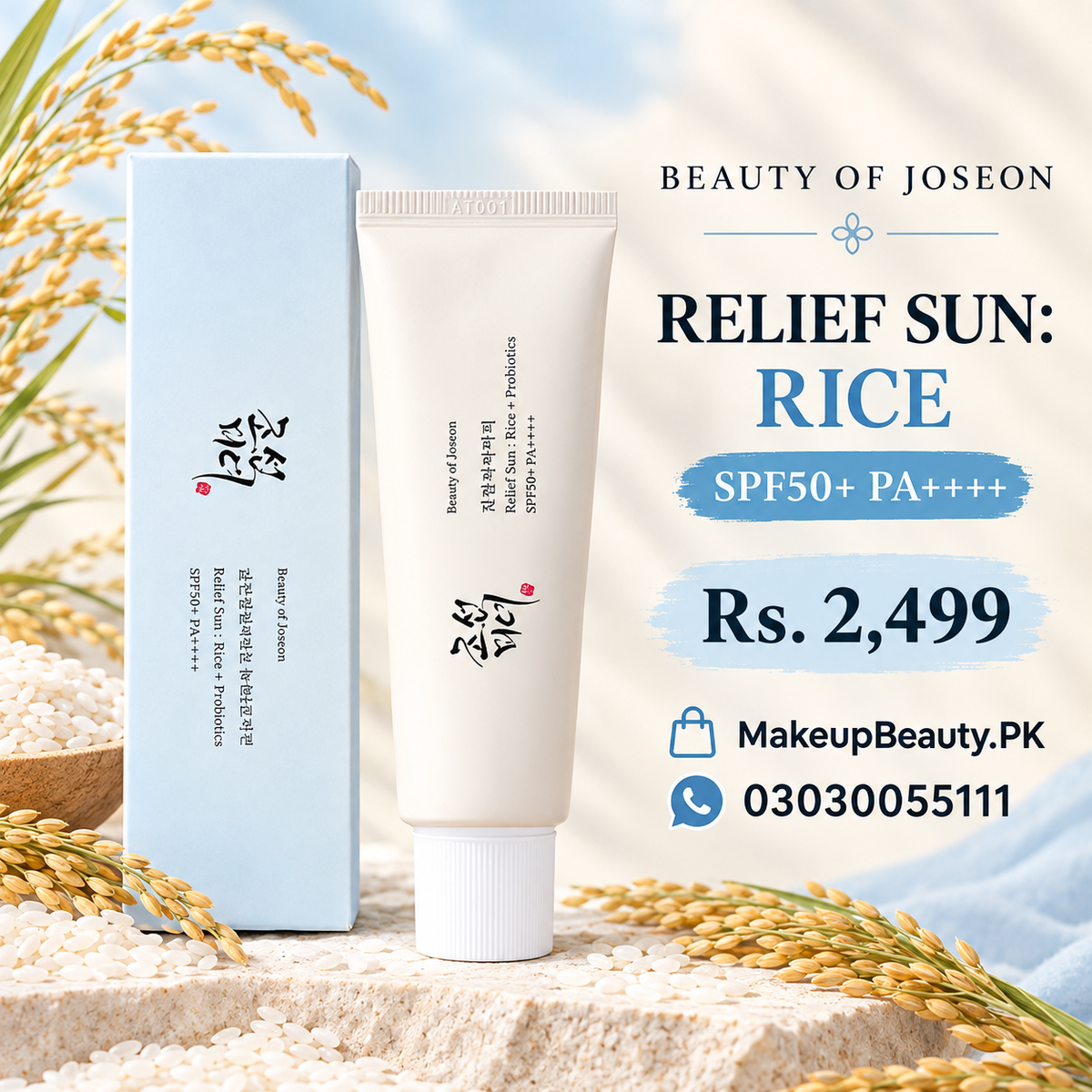 BEAUTY OF JOSEON RELIEF SUN: AQUA FRESH RICE