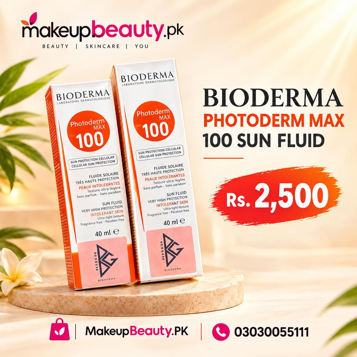 Bioderma Photoderm Max 100 Sun Fluid