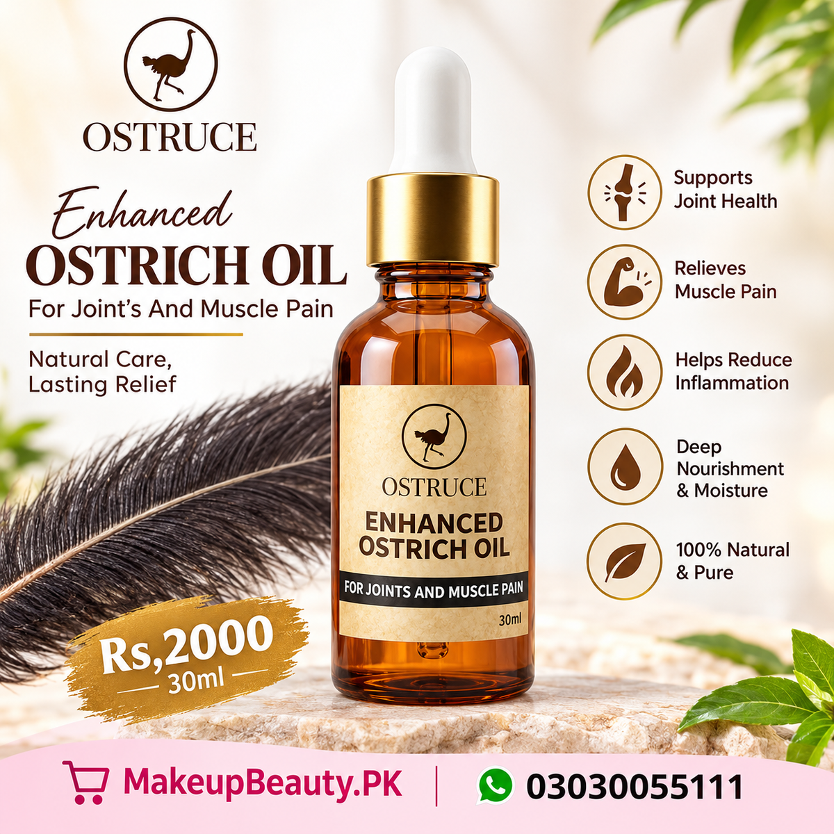 Enhanced Ostrich Oil