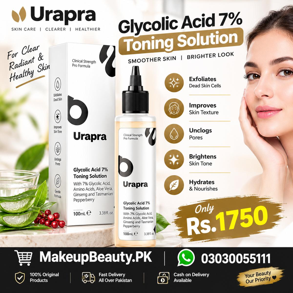 Urapra Glycolic Acid 7% Toning Solution