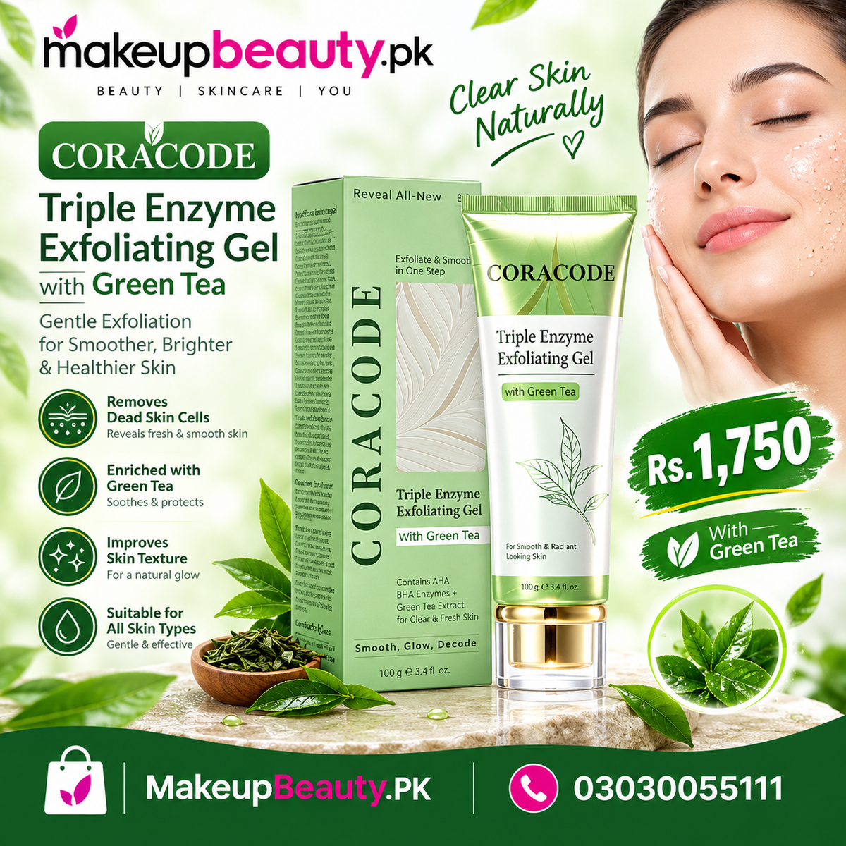 Coracode Triple Enzyme Exfoliating Gel with Green Tea