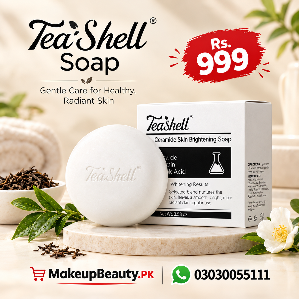 Tea Shell Soap